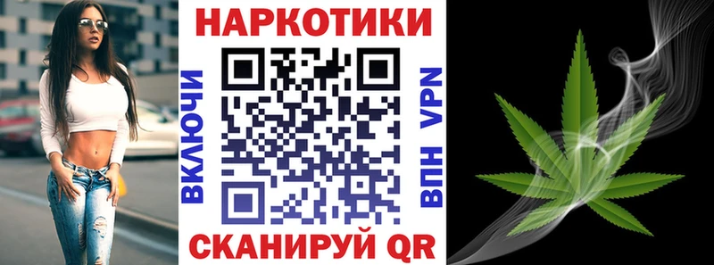Магазины продажи наркотиков Афипский A PVP  Мефедрон  ГАШИШ  Кокаин 