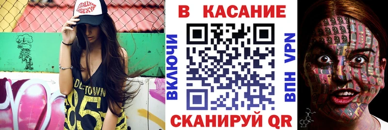 Магазины продажи наркотиков Афипский A PVP  Меф  Кокаин 