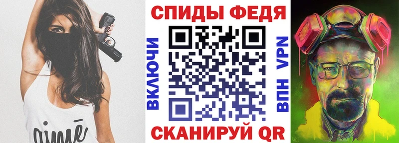 цены   Афипский  Амфетамин Premium 