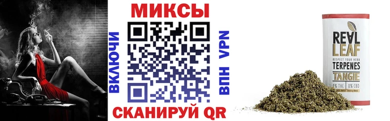 shop телеграм Афипский Бутират 99% даркнет сайт