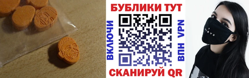 как найти закладки  Афипский  Ecstasy Punisher 