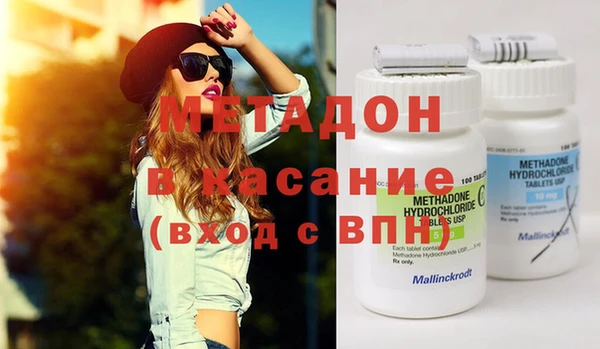 кокаин Лабытнанги