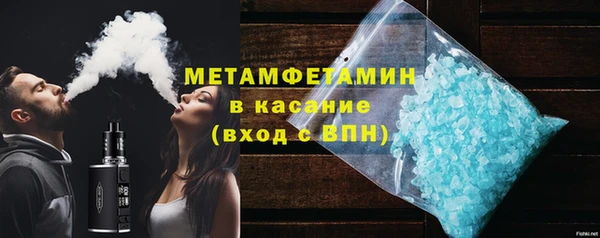 твердый Лагань