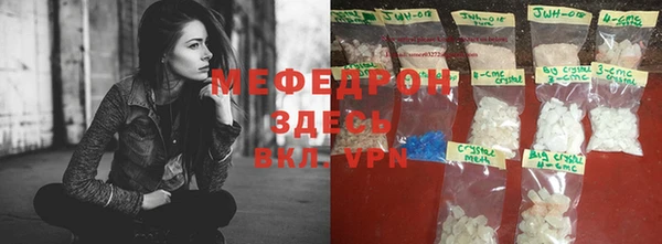 кокаин Лабытнанги