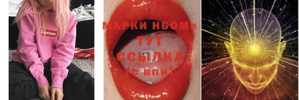 дурь Ладушкин
