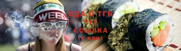 дурь Ладушкин