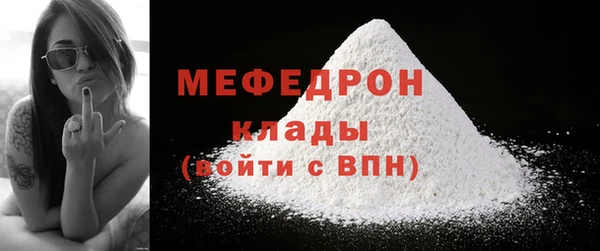 твердый Лагань