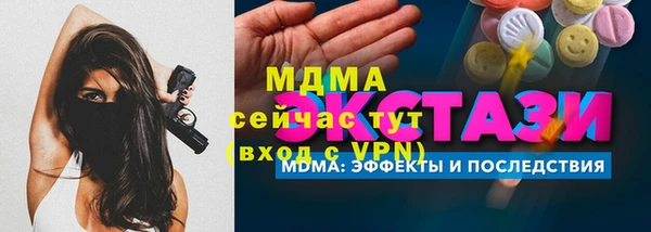 прущая мука Кулебаки
