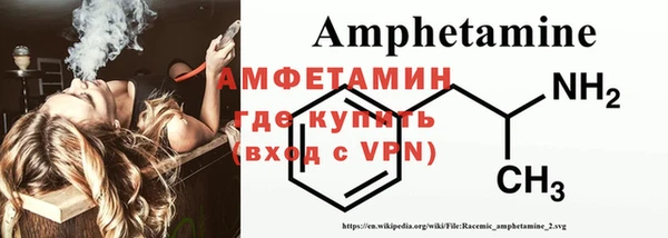 кокаин Лабытнанги