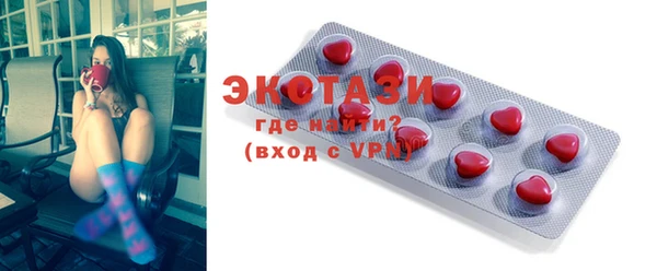 кокаин Лабытнанги