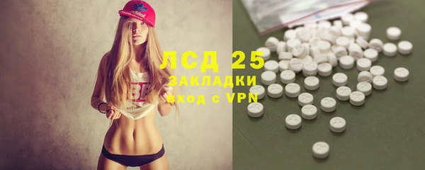 MDMA Магадан