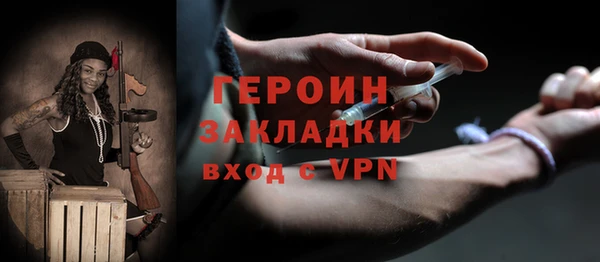 кокаин Лабытнанги