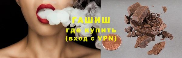 дурь Ладушкин