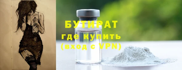 кокаин Лабытнанги