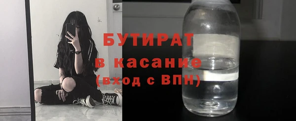 твердый Лагань