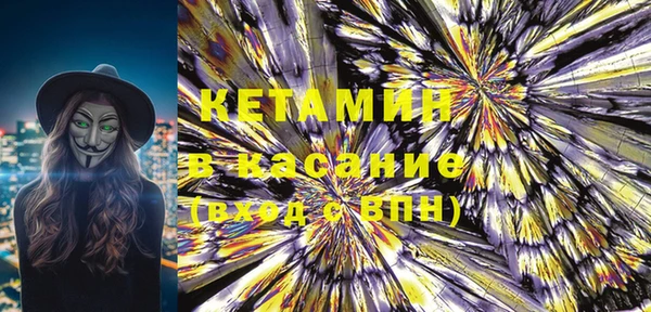 кокаин Лабытнанги