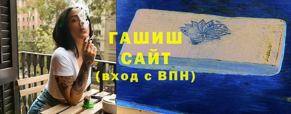 твердый Лагань
