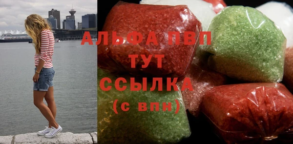 кокаин Лабытнанги