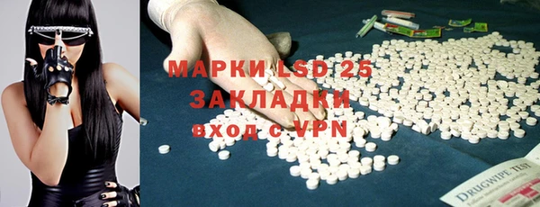 дурь Ладушкин