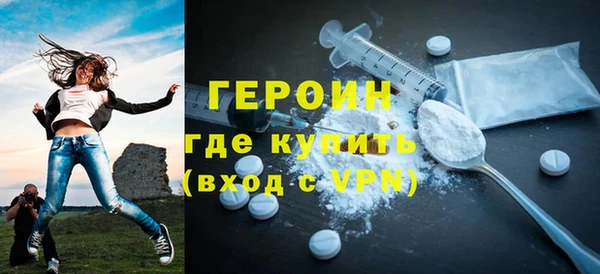 кокаин Лабытнанги