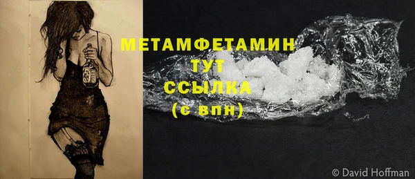 дурь Ладушкин