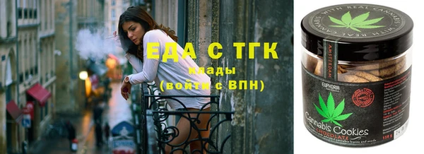 кокаин Лабытнанги