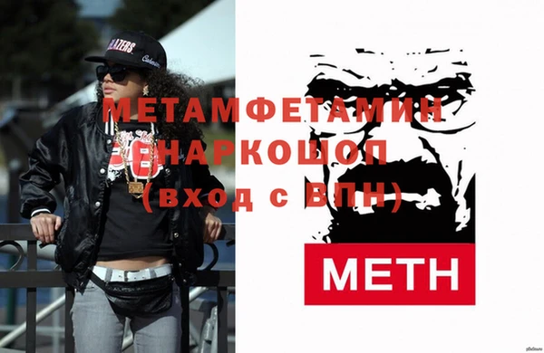 кокаин Лабытнанги