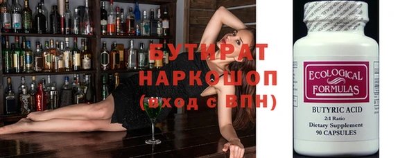 a pvp Арсеньев