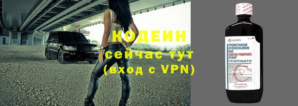 трава Майский